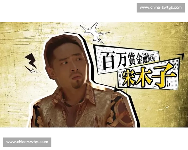 凉山格斗小伙双冠封神：百万赏金与金腰带背后的热血逆袭